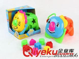 積木/自裝 兒童益智玩具 積木玩具 磁性積木(130PCS) 星星