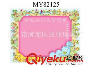 其它益智玩具 新品　超大尺寸魔法神奇水畫布寫字毯涂鴉毯寶寶涂鴉水畫毯學習毯原始圖片2