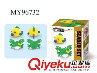 其它益智玩具 超輕粘土 兒童創(chuàng)意DIY手工優(yōu)質(zhì)無菌環(huán)保彩泥 卡通動(dòng)漫粘土原始圖片2