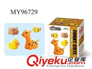 其它益智玩具 超輕粘土 兒童創(chuàng)意DIY手工優(yōu)質(zhì)無菌環(huán)保彩泥 卡通動(dòng)漫粘土原始圖片3