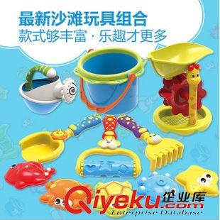 沙灘玩具 新品益之寶奇趣沙灘樂園 沙灘桶 灑水壺 沙漏 動物模具11件套原始圖片2