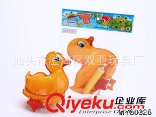 沐浴玩具 熱銷新款 寶寶戲水洗澡玩具 迷爾充氣上鏈卡通海豚&小丑魚(氣筒)原始圖片2