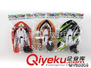 沐浴玩具 熱銷新款 寶寶戲水洗澡玩具 迷爾充氣上鏈卡通海豚&小丑魚(氣筒)原始圖片3
