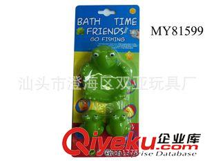 沐浴玩具 新款兒童搪塑玩具  多款搪膠子母裝動(dòng)物系列  母鴨+丑鴨+三毛鴨原始圖片2