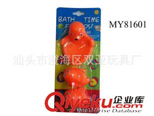 沐浴玩具 新款兒童搪塑玩具  多款搪膠子母裝動(dòng)物系列  母鴨+丑鴨+三毛鴨原始圖片3
