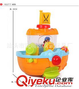 沐浴玩具 廠家直銷 新隆達3C認證 寶戲水 噴水海盜船寶寶洗澡玩具 可吸墻壁原始圖片3