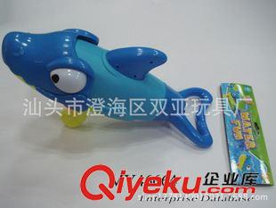 水槍 批發　鱷魚、海豚打氣水槍玩具 動物水槍 兒童水槍 戲水玩具槍原始圖片3