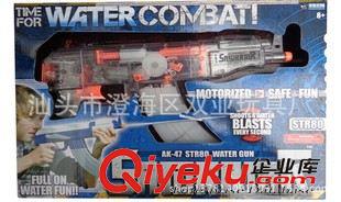 水槍 廠家直銷兒童夏天玩具 夏日嬉水、水槍系列玩具 AK47電動水槍