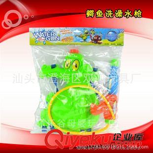 水槍 供應(yīng)兒童夏天玩具 夏日嬉水、水槍系列玩具 鱷魚(yú)背包水槍廠家直銷