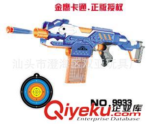 弓/箭/槍/刀劍 《爸爸去哪兒》正版授權(quán) 兒童軍事模型 新款電動軟彈槍 無限戰(zhàn)力