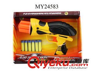 弓/箭/槍/刀劍 兒童軍事模型玩具 新款非電動玩具槍 EVA軟彈槍系列 十連發軟彈槍