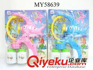 泡泡槍 兒童電動玩具 吹泡泡玩具 電動燈光音樂小丑魚泡泡槍 2色混裝