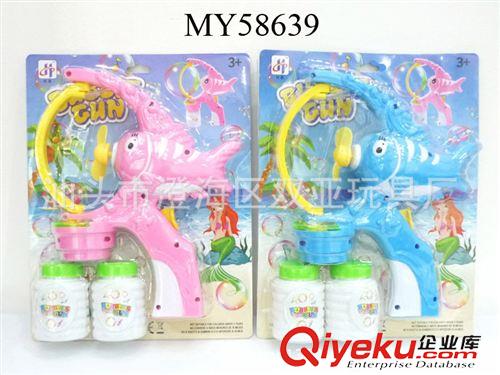 泡泡槍 兒童電動玩具 吹泡泡玩具 電動燈光音樂小丑魚泡泡槍 2色混裝原始圖片2