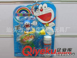 泡泡水/其它泡泡玩具 {zx1}手動慣性燈光泡泡槍 卡通造型多款圖案混裝 兒童吹泡泡玩具