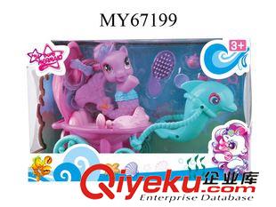 其它過家家玩具 兒童公仔玩具系列 美人魚之海豚貝殼車系列帶音樂燈光.可3款混裝原始圖片2