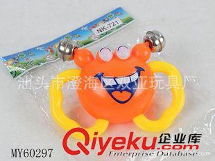 樂(lè)器系列 供應(yīng) 兒童玩具 嬰幼兒玩具 樂(lè)器類 蟹（手鈴）原始圖片2