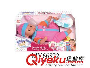 嬰幼兒玩具 兒童公仔、芭比、娃娃玩具 電動(dòng)娃娃玩具系列 14寸公仔帶IC原始圖片3