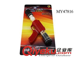 未分類 兒童軍事模型玩具 新款非電動玩具槍 乒乓球槍（紅，藍，綠）