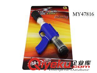 未分類 兒童軍事模型玩具 新款非電動玩具槍 乒乓球槍（紅，藍，綠）