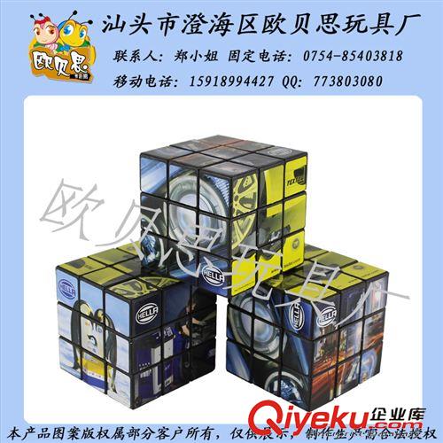 廣告魔方 魔方/三階魔方/廣告魔方/可加印LOGO魔方/廣告禮品/廣告贈品原始圖片2
