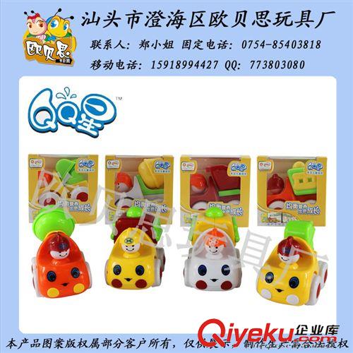 伊利 蒙牛贈品 伊利贈品 旺旺贈品 QQ星贈品 蒙牛未來星贈品原始圖片2