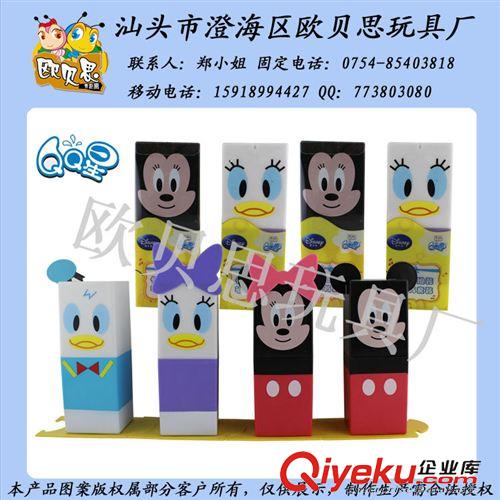 伊利 蒙牛贈(zèng)品 伊利贈(zèng)品 旺旺贈(zèng)品 QQ星贈(zèng)品 蒙牛未來星贈(zèng)品