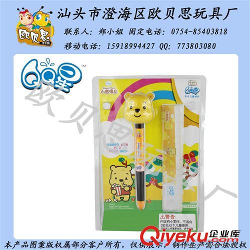 伊利 蒙牛贈(zèng)品 伊利贈(zèng)品 旺旺贈(zèng)品   蒙牛未來星贈(zèng)品  QQ星贈(zèng)品原始圖片2
