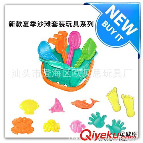 沙灘玩具 沙灘玩具/過家家玩具/夏天玩具/DIY玩具/兒童玩具/沙灘車/沙灘桶原始圖片2