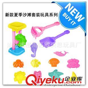 沙灘玩具 沙灘玩具/過家家玩具/夏天玩具/DIY玩具/兒童玩具/沙灘車/沙灘桶
