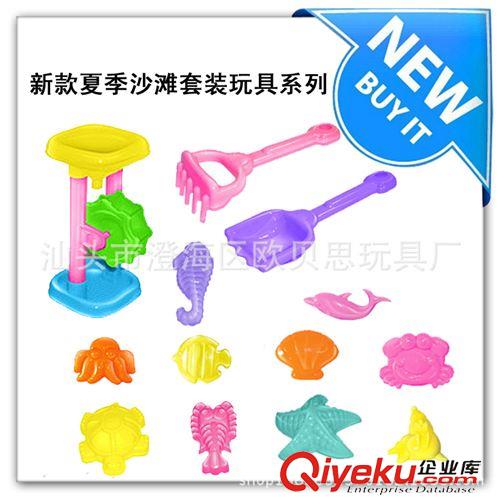 沙灘玩具 沙灘玩具/過家家玩具/夏天玩具/DIY玩具/兒童玩具/沙灘車/沙灘桶原始圖片2