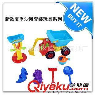 沙灘玩具 沙灘玩具/過家家玩具/夏天玩具/DIY玩具/兒童玩具/沙灘車/沙灘桶