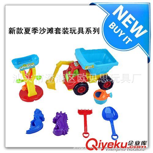 沙灘玩具 沙灘玩具/過家家玩具/夏天玩具/DIY玩具/兒童玩具/沙灘車/沙灘桶