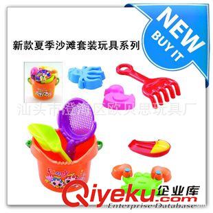 沙灘玩具 沙灘玩具/過家家玩具/夏天玩具/DIY玩具/兒童玩具/沙灘車/沙灘桶
