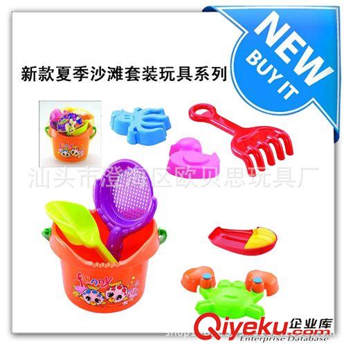 沙灘玩具 沙灘玩具/過家家玩具/夏天玩具/DIY玩具/兒童玩具/沙灘車/沙灘桶原始圖片2