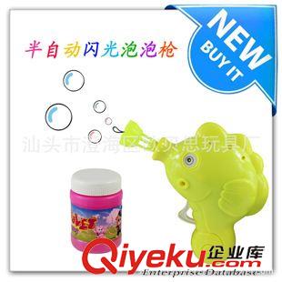 水槍 水槍/玩具水槍/壓汽水槍/水槍玩具/夏天玩具/塑料水槍