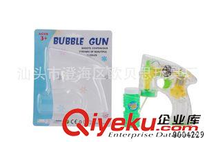 泡泡槍 泡泡槍批發(fā)/全自動泡泡槍/半自動泡泡槍/慣性泡泡槍