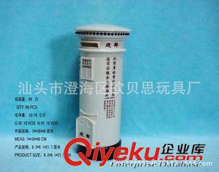 存錢罐 存錢罐/儲蓄罐/年貨批發(fā)/禮品促銷/卡通存錢罐原始圖片3