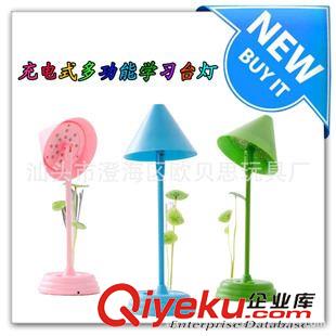 臺燈 創(chuàng)意臺燈/LED臺燈/廣告禮品臺燈/臥室臺燈/精品批發(fā)
