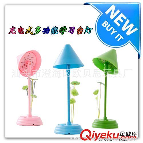 臺燈 創(chuàng)意臺燈/LED臺燈/廣告禮品臺燈/臥室臺燈/精品批發(fā)原始圖片3