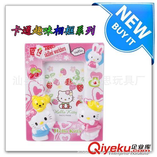相框 相框/相架/創(chuàng)意相框/促銷禮品/相框批發(fā)原始圖片2