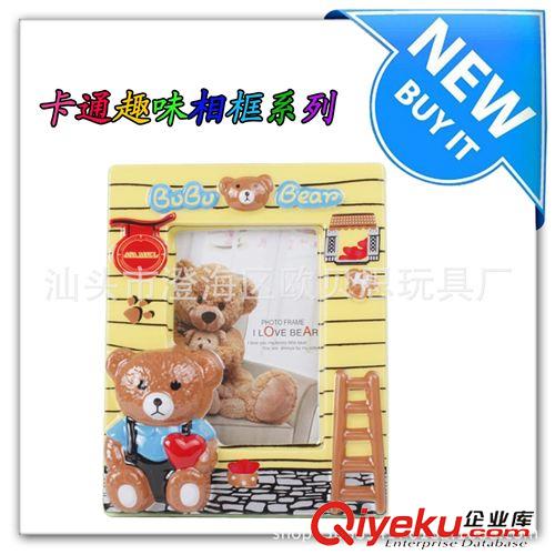相框 相框/相架/創(chuàng)意相框/促銷禮品/相框批發(fā)原始圖片2