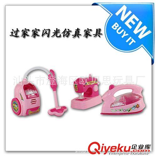 仿真電動(dòng)家具 仿真小家電/廚房玩具兒童過(guò)家家玩具/兒童益智玩具/仿真家電套裝