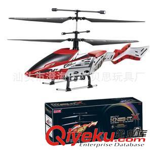 ykfj ykfj/遙控直升機(jī)/飛機(jī)//直升機(jī)/直升飛機(jī)/直升ykfj