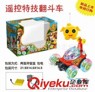 遙控車 翻斗車/玩具車/特技翻斗車/電動(dòng)玩具批發(fā)/遙控特技翻斗車