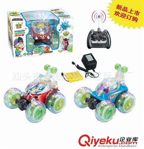 遙控車 翻斗車/玩具車/特技翻斗車/電動玩具批發/遙控特技翻斗車