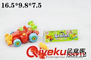 拆裝車/益智玩具 益智玩具  玩具批發 自拼玩具  拆裝玩具  兒童拆裝車玩具