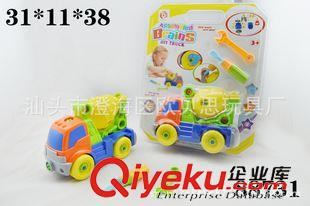 拆裝車/益智玩具 益智玩具  玩具批發(fā) 自拼玩具  拆裝玩具  兒童拆裝車玩具