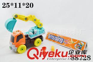 拆裝車/益智玩具 益智玩具  玩具批發(fā) 自拼玩具  拆裝玩具  兒童拆裝車玩具