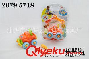 拆裝車/益智玩具 益智玩具  玩具批發(fā) 自拼玩具  拆裝玩具  兒童拆裝車玩具