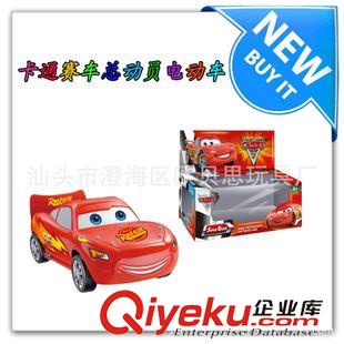 電動(dòng)車 兒童電動(dòng)玩具車/新款電動(dòng)/3D燈光音樂電動(dòng)萬向巴士警車/玩具批發(fā)